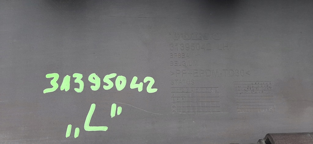 фото №7, Молдинг порог volvo v40 od 2012 roku левая