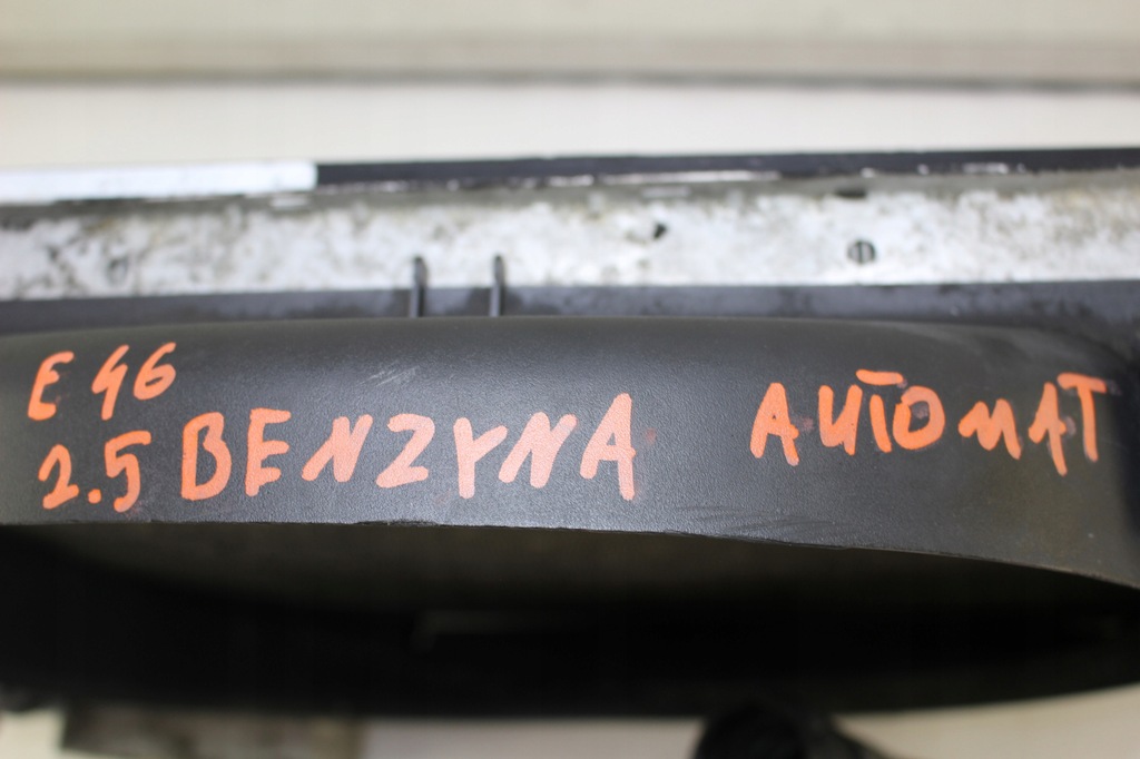 фото №10, Комплект радиатор bmw e46 2.5 бензин автоматическая коробка передач 7530252