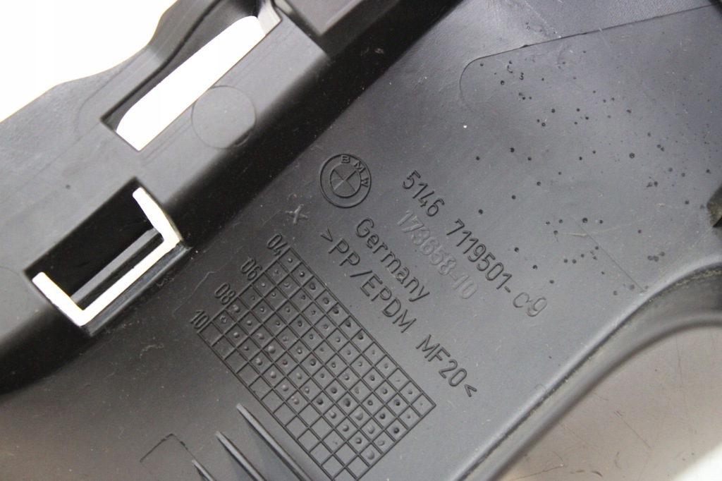 фото №5, Підпірка полиця багажника bmw 1 e81 e87 ліва накладка динаміка 7119501