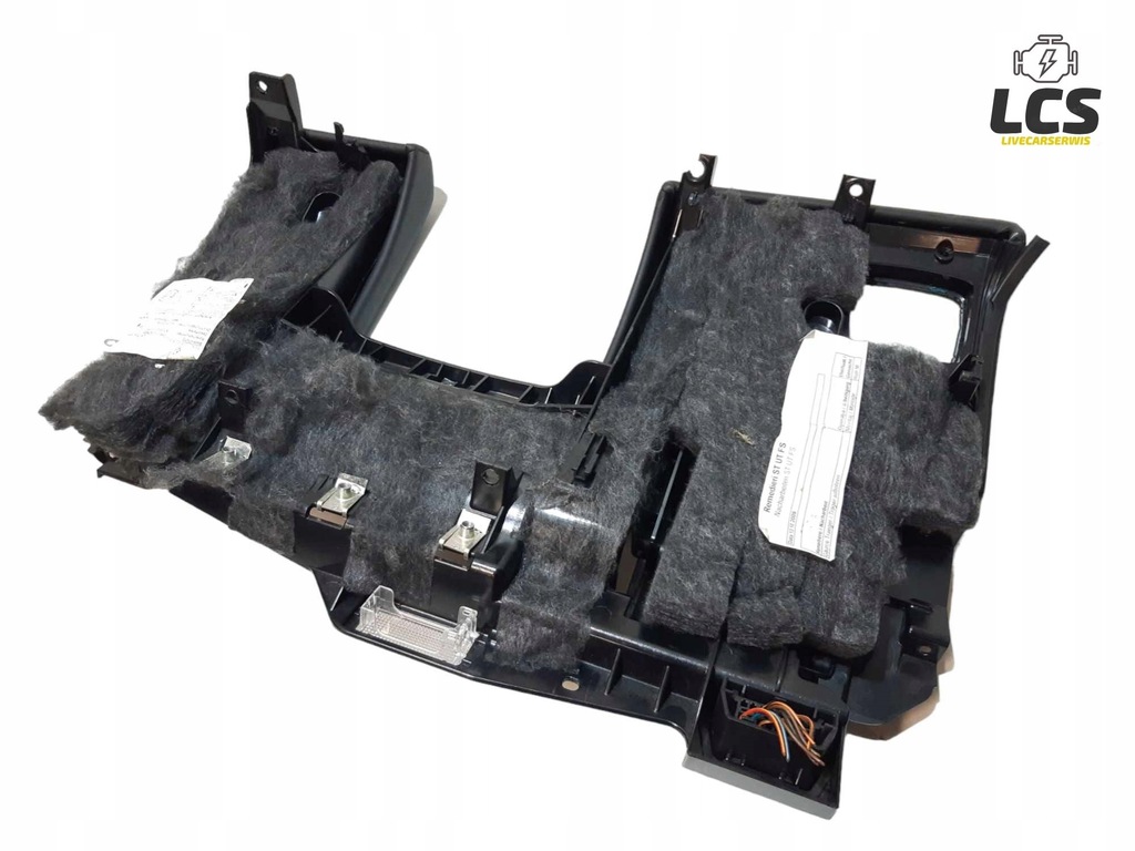 фото №10, Защита pod ноги водителя консоли porsche panamera 970 97055220104