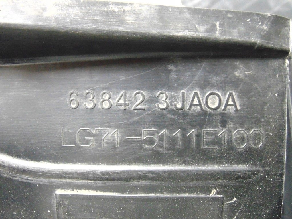 фото №7, Підкрилок правий перед infiniti jx35 qx60 638423ja0a