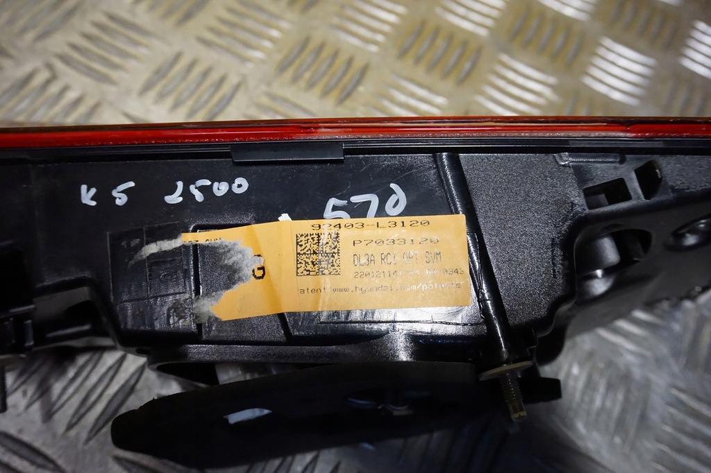 фото №12, Kia k5 2021 - 2024 накладка кришки задня лампа led usa