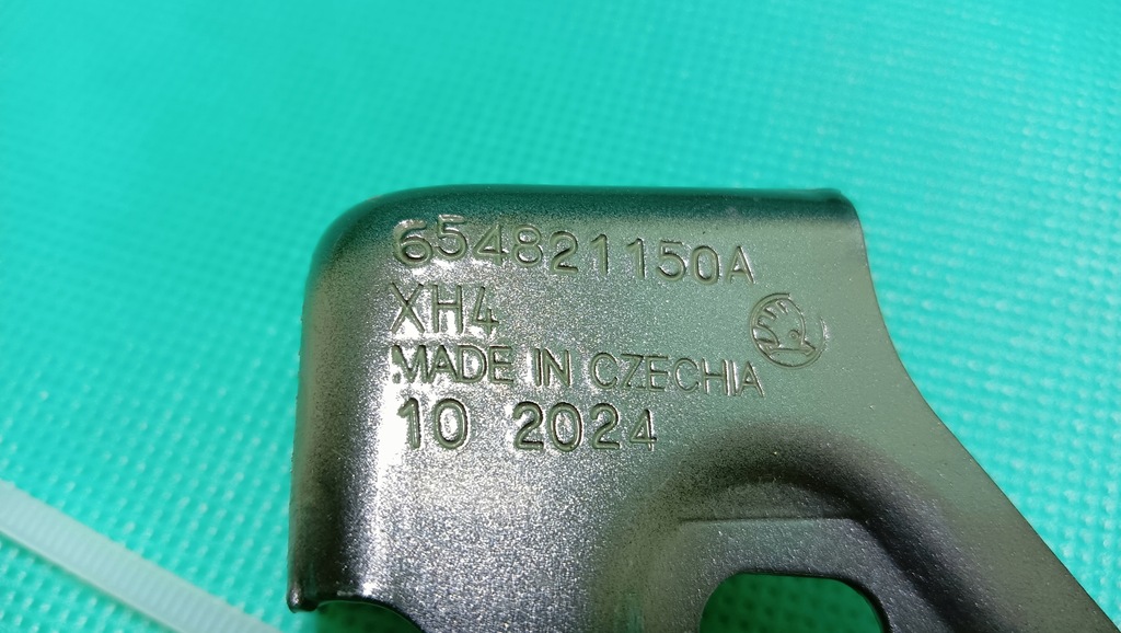 фото №7, 657821228 654821431 654821150a сторона правая skoda scala