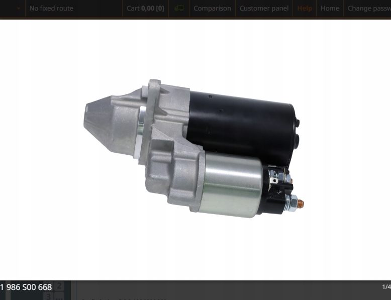 Стартер opel Ціна