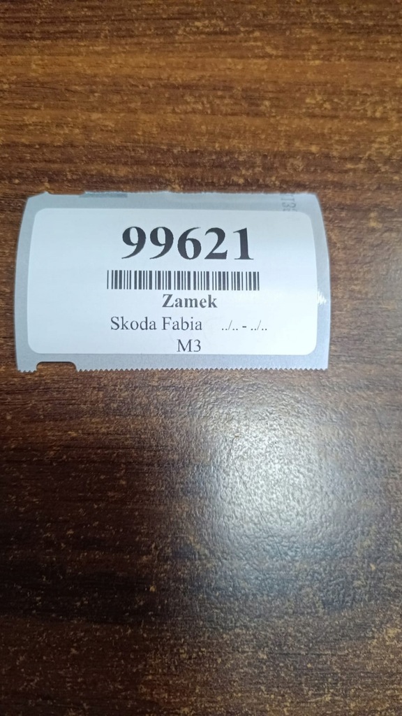 фото №7, Skoda fabia i замок багажника 6y0827501j