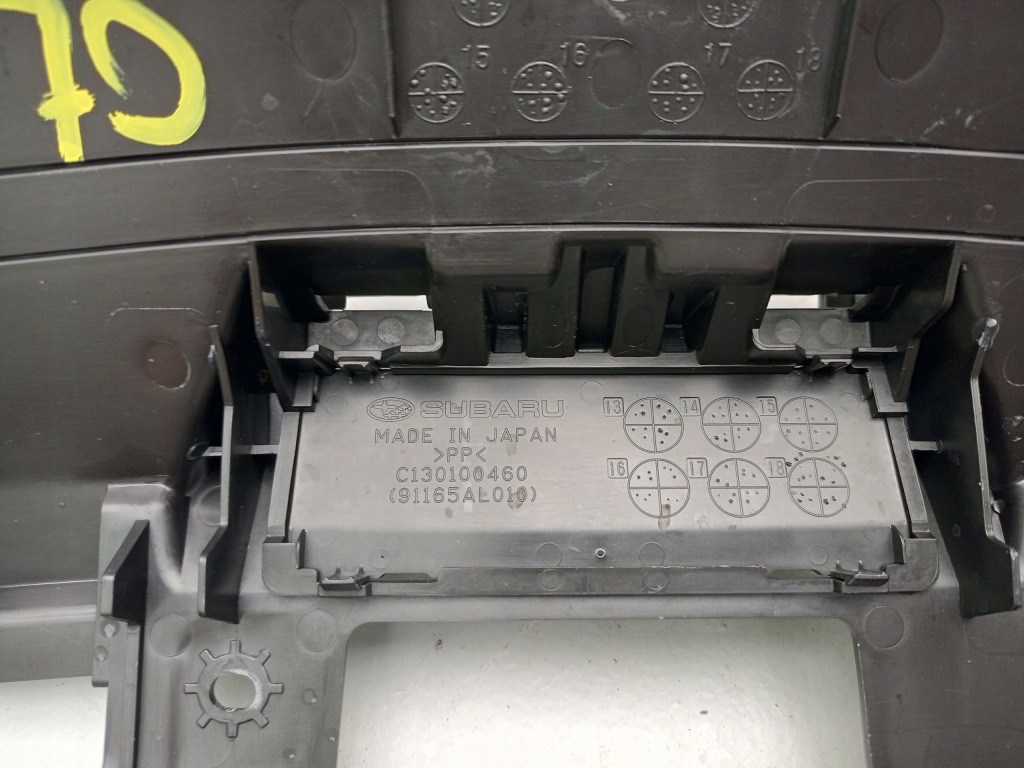 Купить Subaru outback legacy 14- кронштейн кронштейн решетка решётка 91165al010 ÷