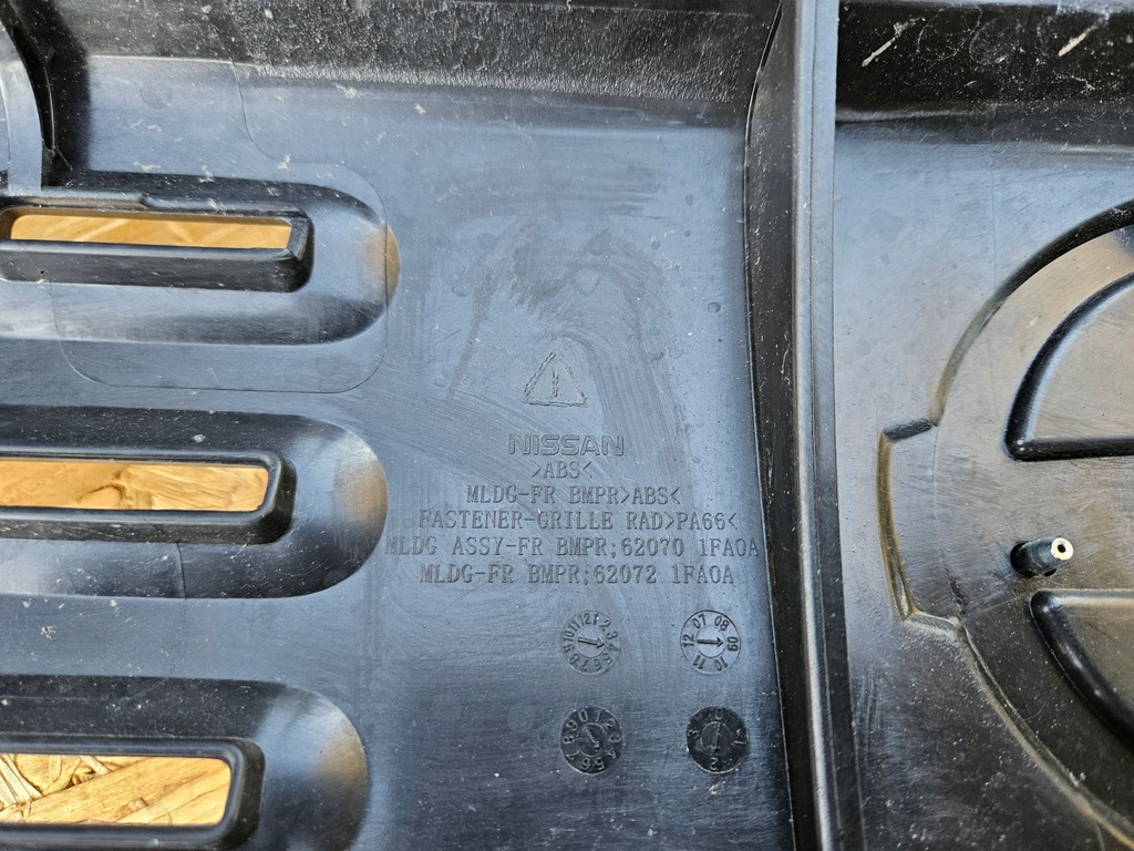 фото №11, Решітка радіатора решітка радіатора перед nissan cube z12 62070-1fa0a