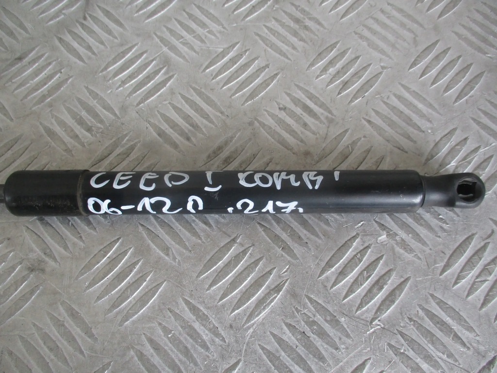 фото №14, Амортизатор кришки задня комплект 81770-1h522 kia ceed i 06-12r. 1.6 crdi 8q 5d