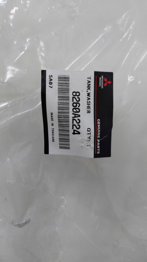 фото №13, Space star ii mirage бачок бак омывателя с помпа 12 -