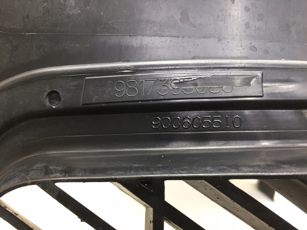 фото №4, C4 picasso ii подкрылок правое перед