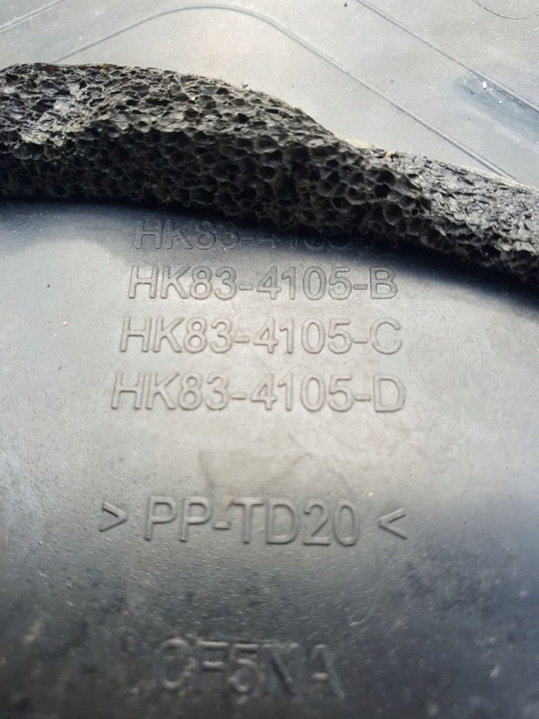 фото №11, Jaguar f-pace 16- жабо перед hk83-4105-a europa