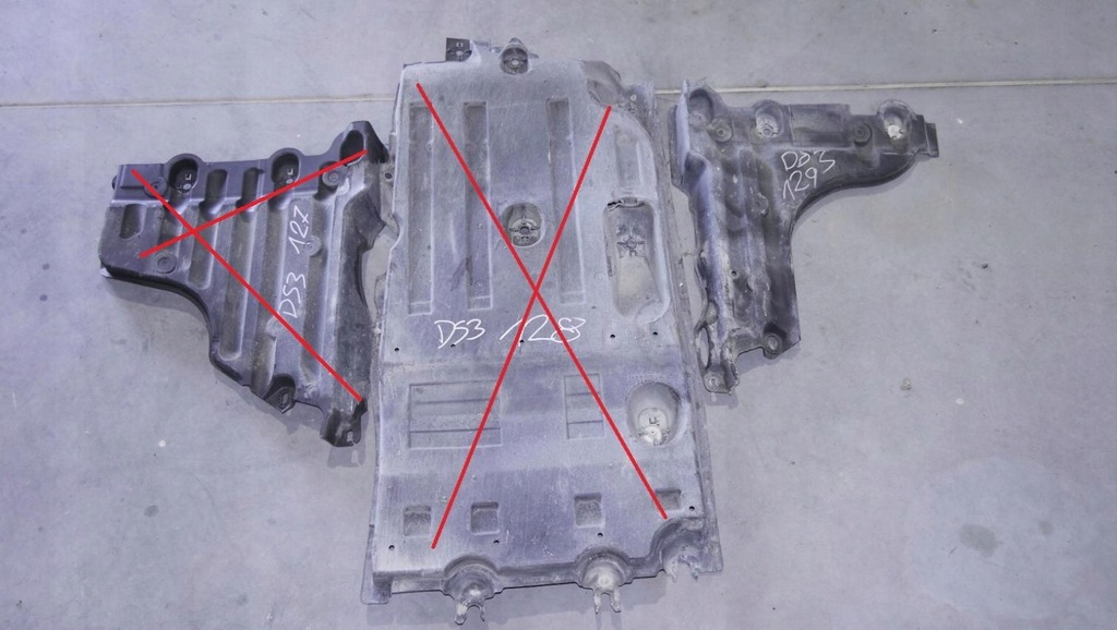 фото №4, Плита захист підвіска ds3 crossback