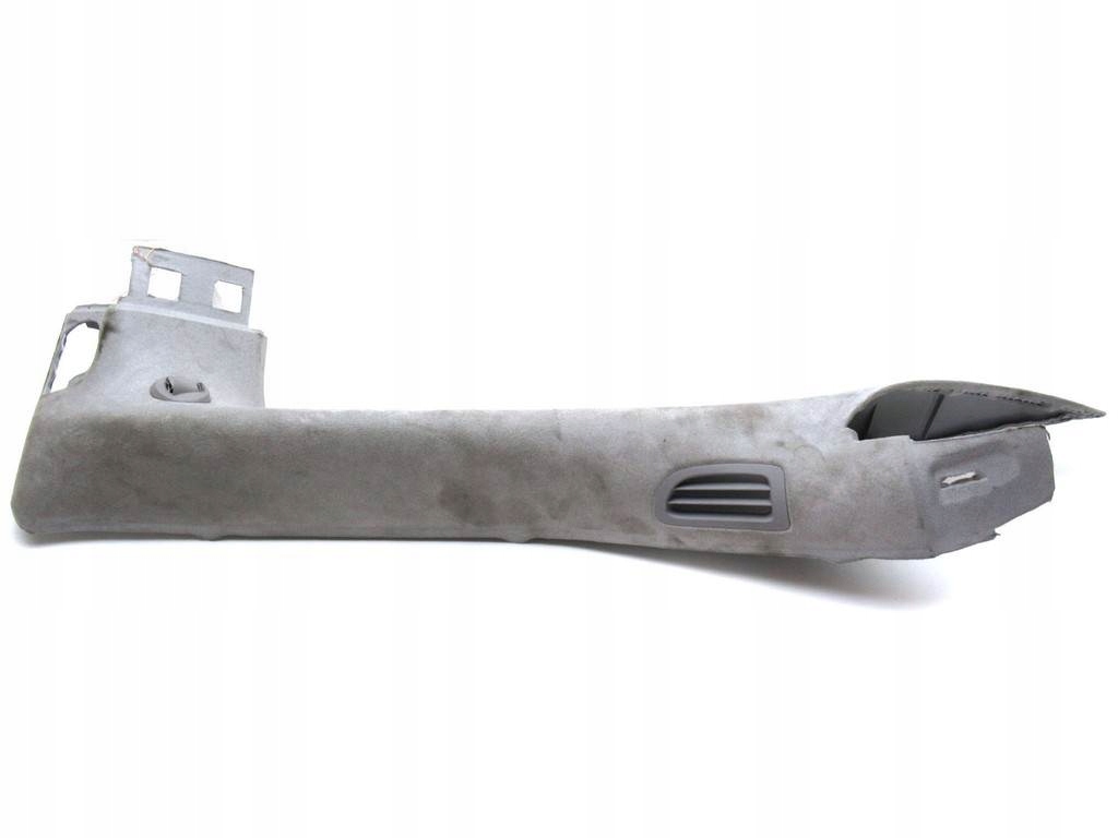 фото №1, Защита стойка левая chevrolet corvette c7