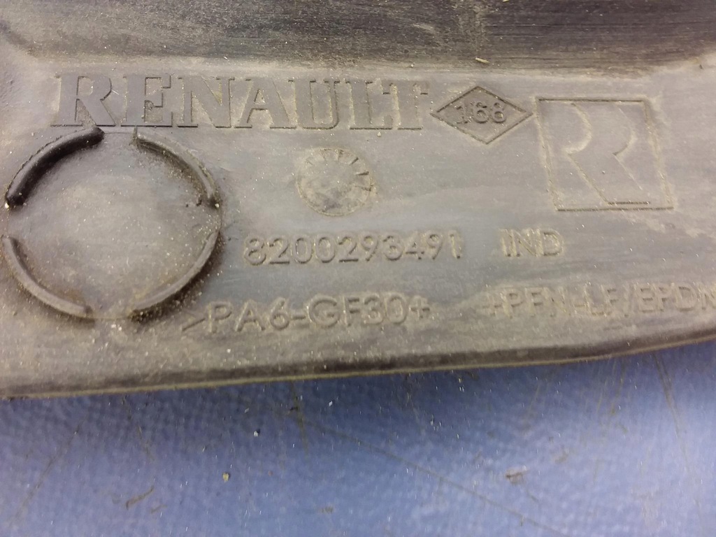 фото №6, Renault clio iii жабо нижні 8200293491