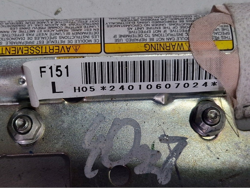 фото №2, Mazda rx-8 rx8 шторка безопасности подушка безопасности левая 24010607024