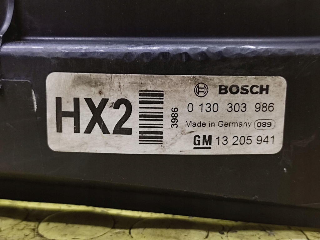 Opel astra h 1.8 вентилятор радіатора 13205941 Ціна