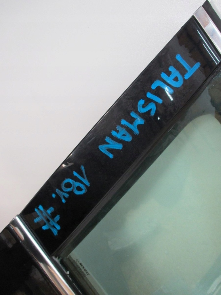 фото №7, Двері праве передні renault talisman 18r