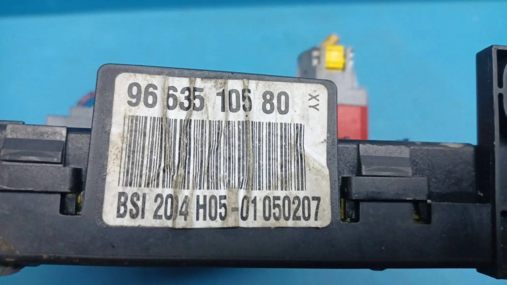 фото №3, Peugeot 407 модуль bsi