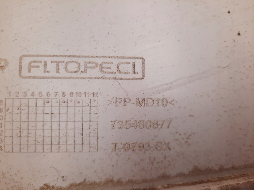 Citroen nemo 1.4 hdi 08-15 защита стойка задняя правый 735460876 Оригинал