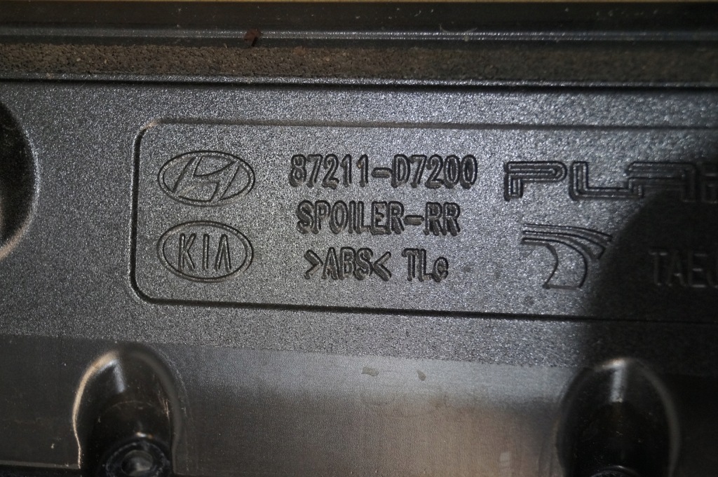 фото №8, Спойлер спойлер кришки багажника hyundai tucson ii iii 15-20r pae 87211-d7200