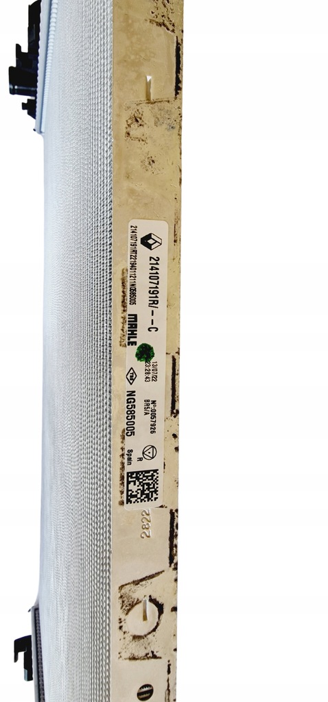 фото №8, Радіатор wody trafic iii,talento, nv300 2,0dci 21-