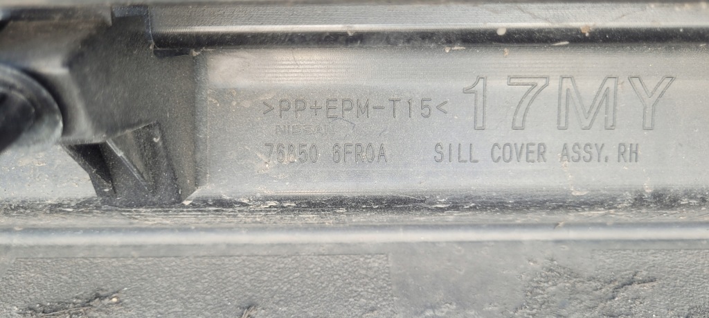 фото №10, Nissan x-trail t32 молдинг порог правая порог правый // 588