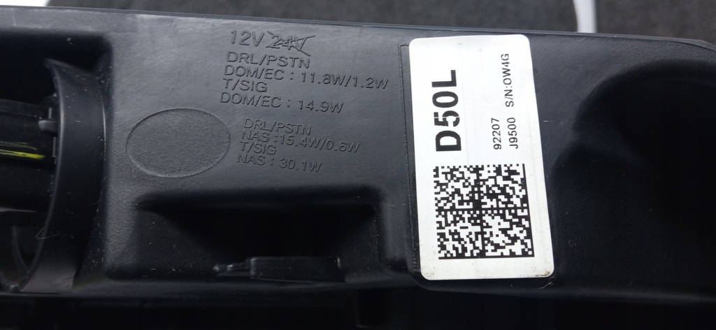 фото №10, Hyundai kona i lift 20- лампа верхній світло drl лівий перед 92207-j9500