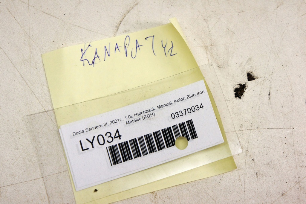 фото №7, Ly034 dacia sandero iii сидіння сидіння задня