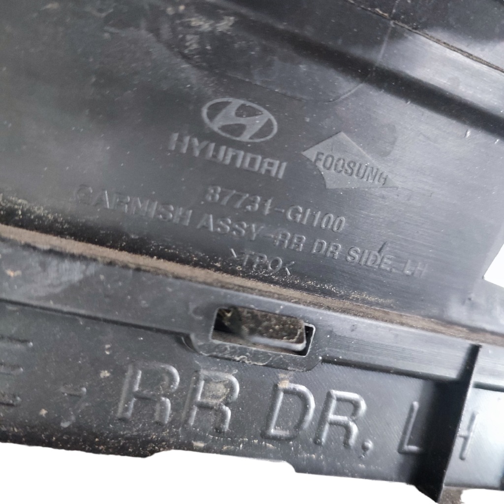 фото №9, Молдинг дверь левый задняя hyundai ioniq 5 87731-gi100