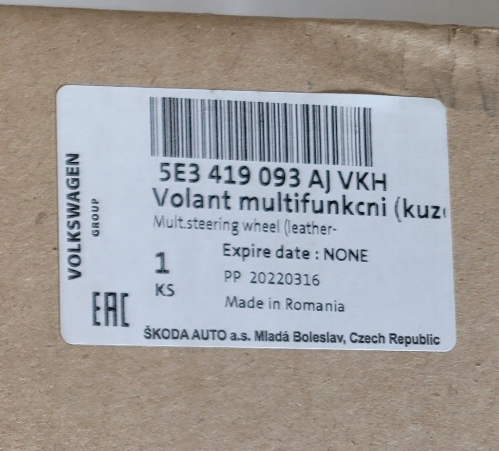 фото №14, Воздуховод skoda octavia iv 5e3 2019-