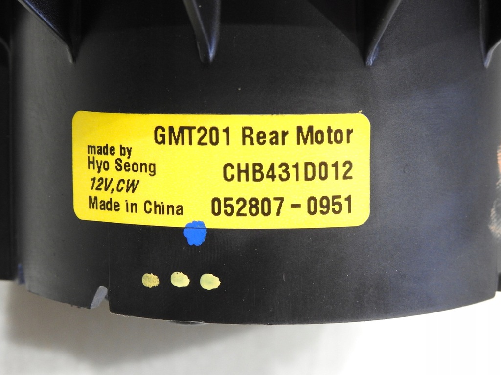 фото №7, Вентилятор воздуходувка chevrolet uplander chb431d012