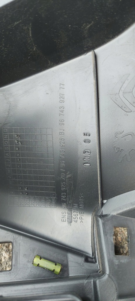 фото №5, Каркас панелі консолі панель приладів c-elysee peugeot 301