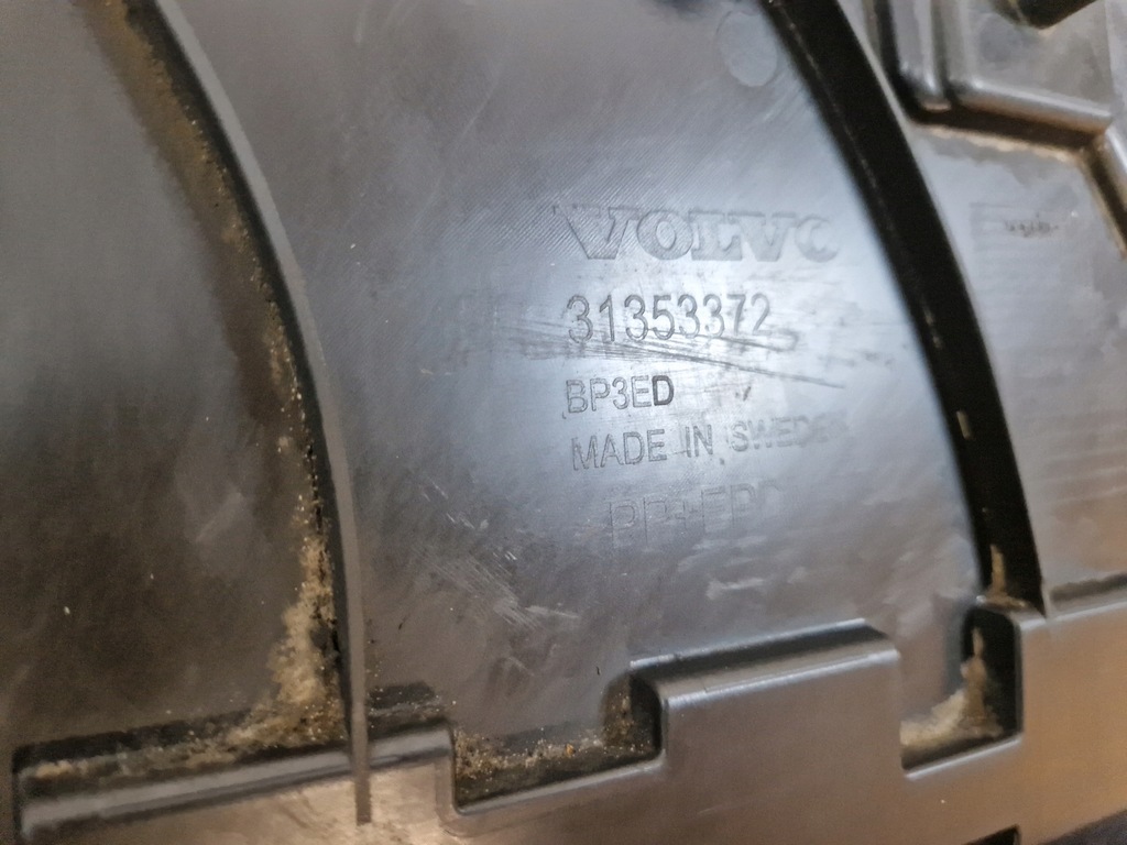 фото №7, Volvo xc90 xc 90 15- плита защита бампера передняя перед 31353372