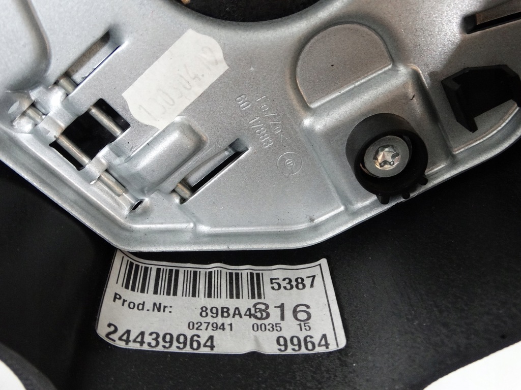 фото №10, Повітропровід opel vectra c 24439964