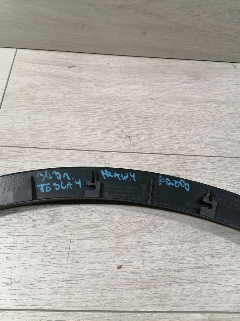 фото №9, Tesla y молдинг крыло правый перед 1658692-00-a