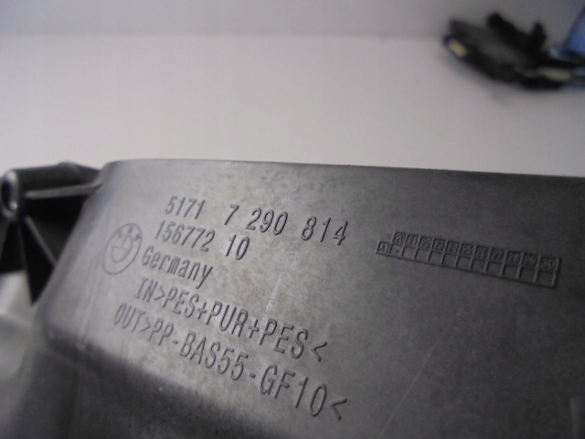 фото №8, Защита стены перегородки bmw serii 1 f40 2020 rok