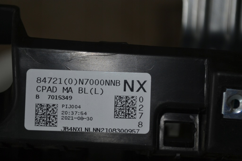 фото №7, Приборная панель приборная приборная панель консоль tucson iv 2020-