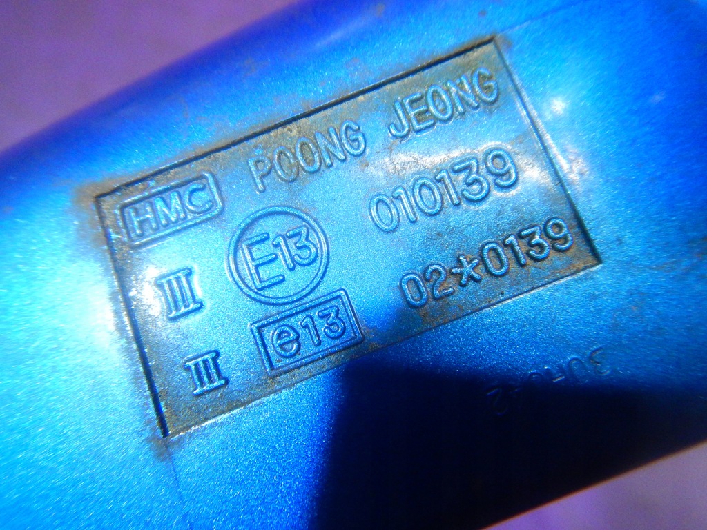 фото №5, Atos prime lift зеркало правое механический 010139