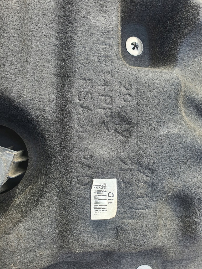 Hyundai tucson 2 crdi накладка двигуна верхній 29240-2f600 Оригінал