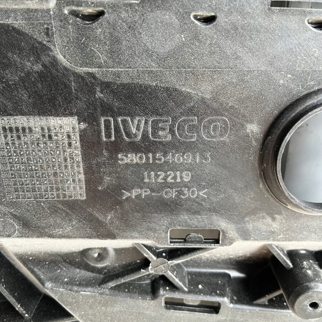 фото №4, Капот решётка радиатора перед iveco stralis hi-way 5801546913