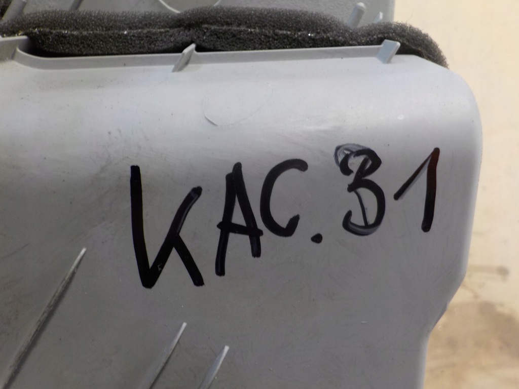 фото №10, Бардачок пассажира kia ceed 847601h000