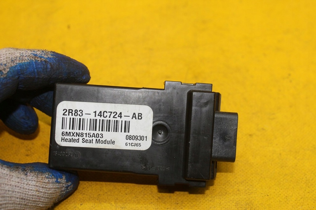 фото №3, Модуль сиденье задняя range sport l320 2r83-14c724-ab