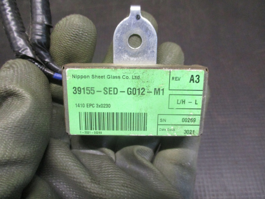 фото №8, Підсилювач антени honda accord vii 02-05r 39155-sed-g012-m1