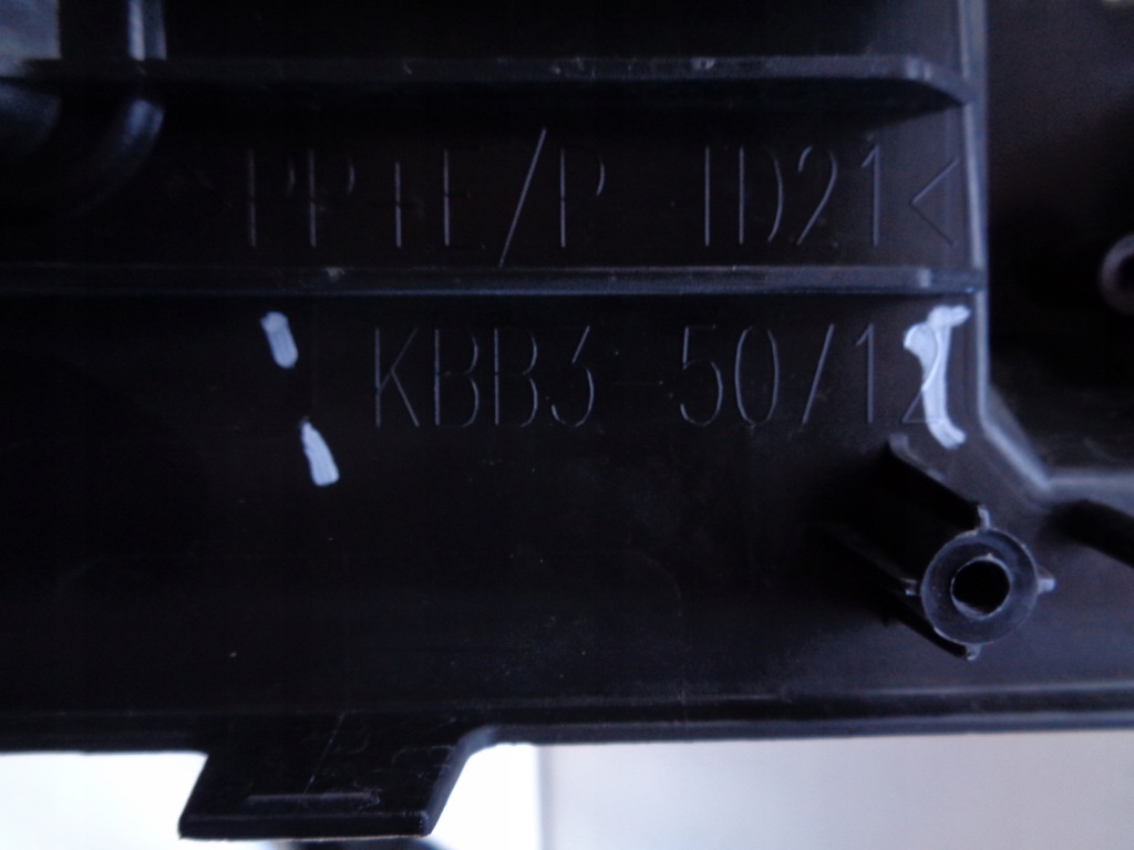 фото №10, Усилитель бампера верхний каркас решётка mazda cx60 22-