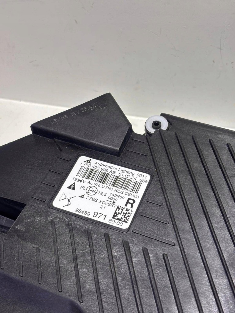 фото №7, Citroen ds4 crossback лампа правая перед передняя full led 9848997180