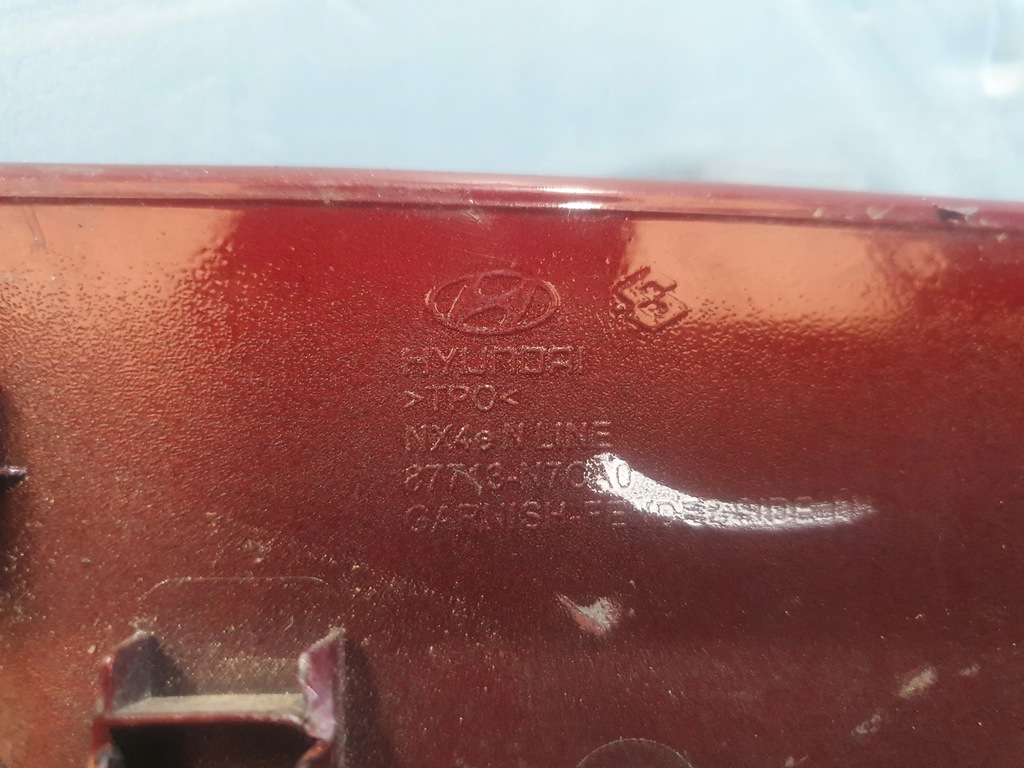 фото №4, Молдинг крыла hyundai tucson 4 iv левая перед