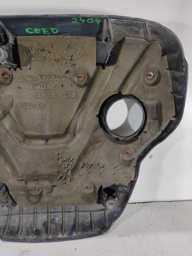 фото №6, Захист корпус двигуна kia ceed ii 1.6 gdi 29240-2b600
