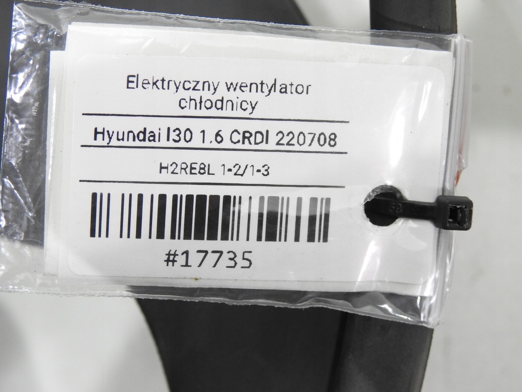 фото №6, Вентилятор радіатора hyundai i30 i 1.6 crdi