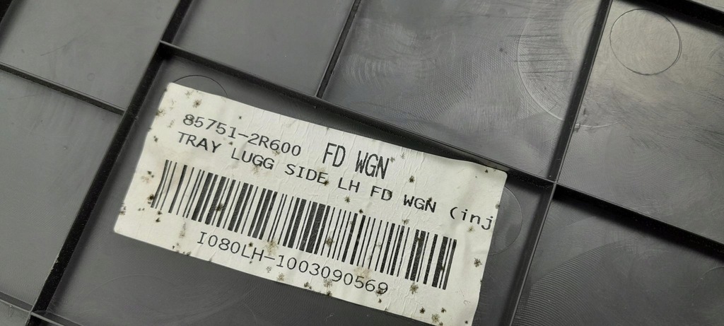 фото №7, Hyundai i30 i fd kombi пол бардачок багажника