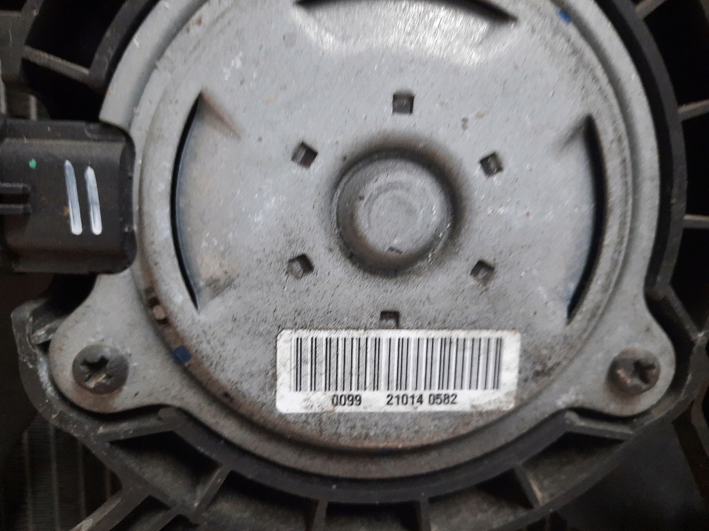 фото №7, C4 cactus 1.2thp pas передній радіатор вентилятор